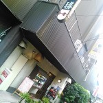 淡路「喫茶トーホー」でワンコインのメンチカツ コロッケ弁当
