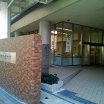 上新庄・大阪経済大学生協の食堂K’sキッチンで激安学食ランチ
