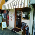 吹田Kafu-ku cafe(花風空カフェ)でワンコイン500円ランチ