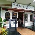 新大阪・東淀川に新規開店したつけ麺・麺屋五山は鶏ベース