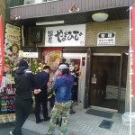 堺筋本町「麺屋やまひで」で醤油味の濃厚鶏白湯ラーメン！