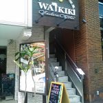 天満のビストロ居酒屋WAIKIKIは5の付く日にワンコインランチ実施中！ごはん・サラダ・スープおかわり自由！