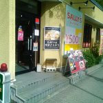 JR尼崎駅南口のSALLY’S Kichenサリーズキッチンでワンコイン500円のチキンカツカレー！