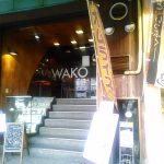 鶴橋の和光WAKOでワンコイン500円のオムライス！たまご厚めでフワフワとろとろ！
