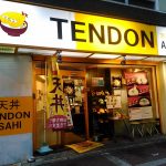 梅田茶屋町のTENDONあさひでワンコイン500円のミニ天丼！