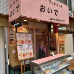 日本橋・黒門市場のコーヒー・サンドイッチおいでのワンコイン500円玉子サンド！