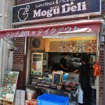 淀屋橋のMogu Deliモグデリで450円のカツ丼とご飯大盛り50円で計500円のワンコインランチ！
