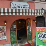 福島のFISH&MEAT HANDSハンズで通常680円がワンコイン500円になっていたランチで数量限定の海鮮ちらし丼！