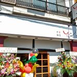 関目の中華飯店ひのくにで熊本とんこつラーメン＋ランチの半炒飯セット！