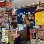 大阪駅前第二ビル地下2階からあげジョニーの日替り定食！ライス大盛り無料で生たまご付き！