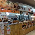 豊田市のトヨタ生協メグリア本店内やきもんや えんでワンコイン500円の三河元気めしは豚丼！