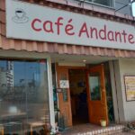 東野田町のカフェアンダンテcafe Andanteでワンコイン+税550円の自家製ビーフカレー！