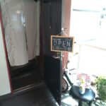 深江橋のCafe House SAgittaRiusサジタリウスでワンコイン+税550円の自家製カレー！ご飯大盛り無料！