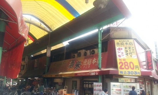 蒲生の立ち飲み屋「魚庭本店」ランチで激安海鮮丼が食べられる！