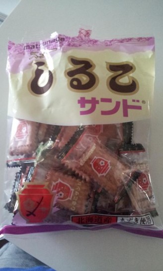 愛知県のお土産はういろうではなく赤味噌におしるこサンド？