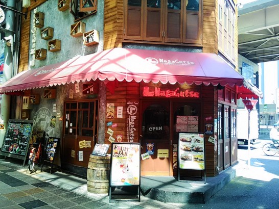 阪急東通りナガグツミートで黒毛和牛のハッシュドビーフは500円のワンコインランチ！