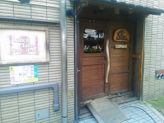 湊町ガーデンプレイスmusic bar S.O.Raでやわらか煮豚丼500円