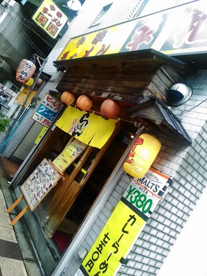 中津「平和」でランチ500円ラーメン＆10円で食べ放題のゆで卵