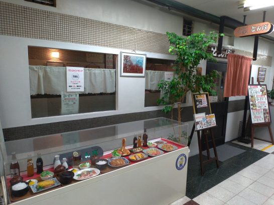 ソシオ茨木商店街の鉄板焼とんぼで土曜日限定のワンコインランチで500円の焼そば定食！