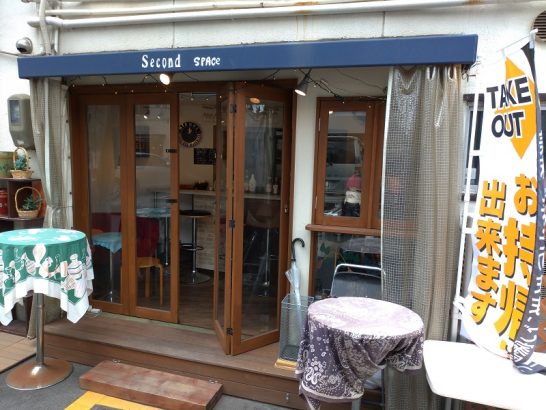 福島のセカンドスペース(Second Space) でワンコイン500円の海鮮丼！アイスコーヒー付！