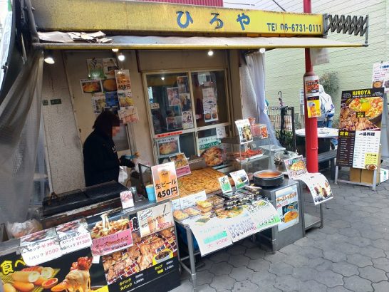 大阪生野コリアタウンのひろや周年で通常1,000円のスンドゥブ定食がワンコイン500円！