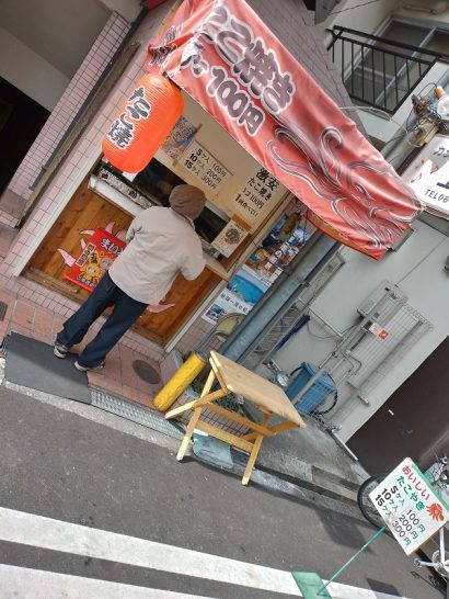 上新庄ジャンカラ横にある5個100円、10個200円、15個300円と激安のたこ焼き屋さん！
