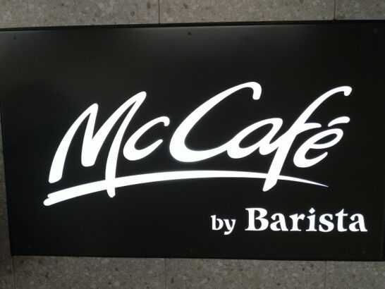 マクドナルドのバナナキャラメルフラッペを食べた感想/レビュー！McCafe by Baristaマックカフェバリスタ限定商品の料金やカロリーは？