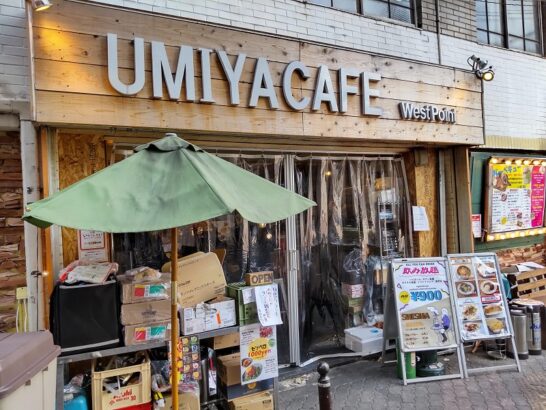 難波/心斎橋のUMIYA CAFE west pointでワンコイン500円のタコライス！コーヒー付き！