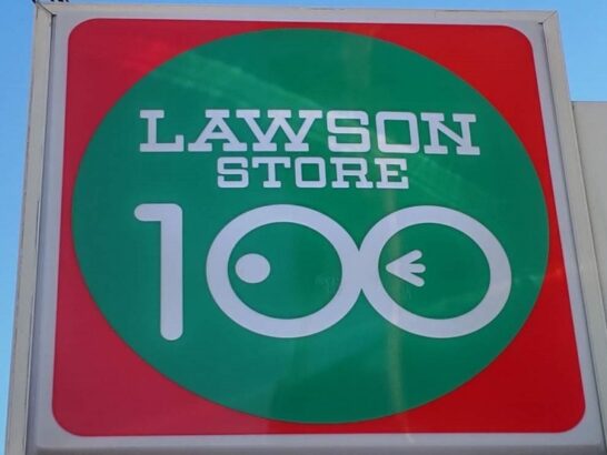 ローソンストア100白身魚のフライだけの白身フライ弁当200円を食べた感想/レビュー！LAWSONだけ弁当のカロリー等の栄養成分は？